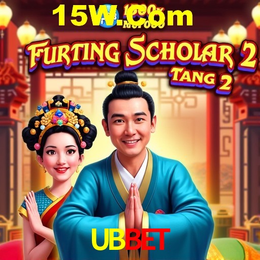 Quick Registration UBBet