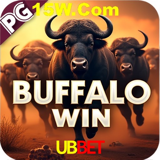 Weekend Specials UBBet