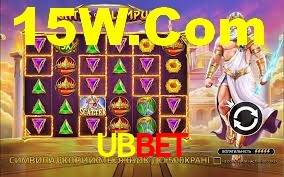 Ofertas Imperdíveis na UBBet: Promoções e Bônus Que Valem a Pena